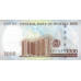 P36n Nigeria - 1000 Naira Year 2016